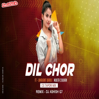 Dil Chor  Sambalpuri Dj Remix